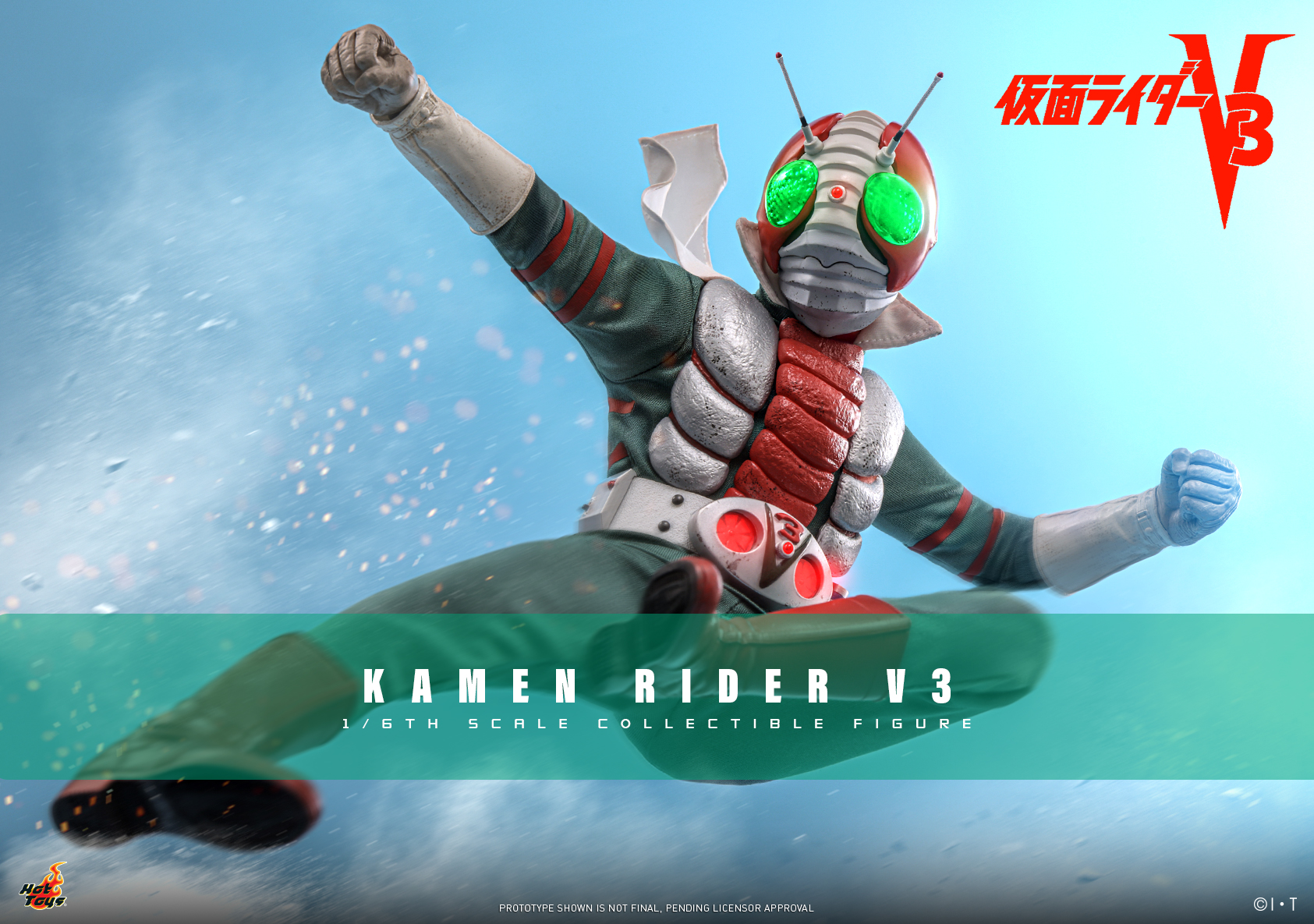 Hot Toys - Kamen Rider V3 - V3_Cover.jpg